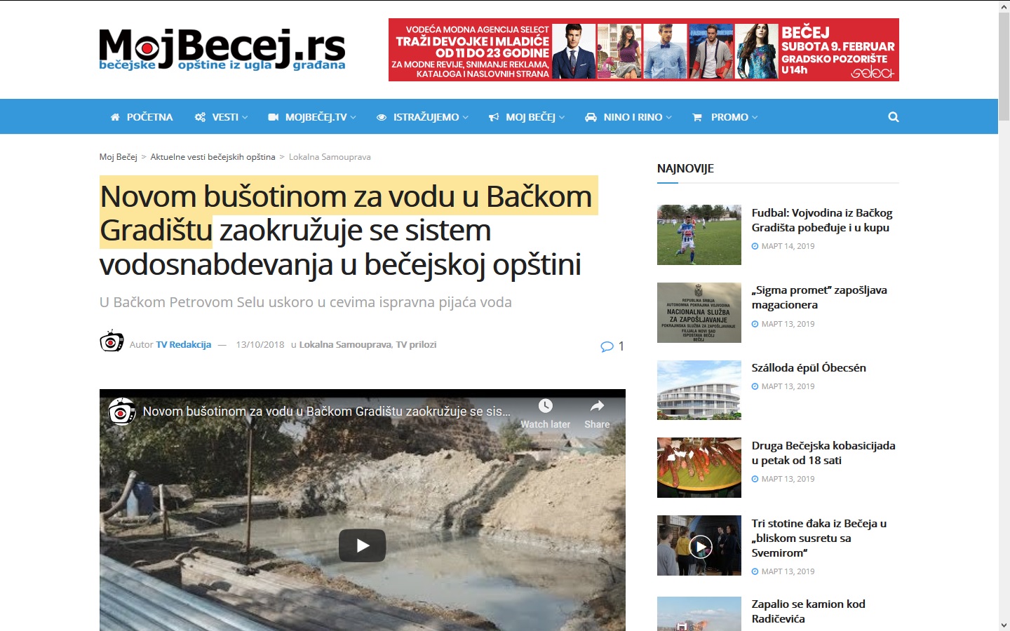 moj-becej